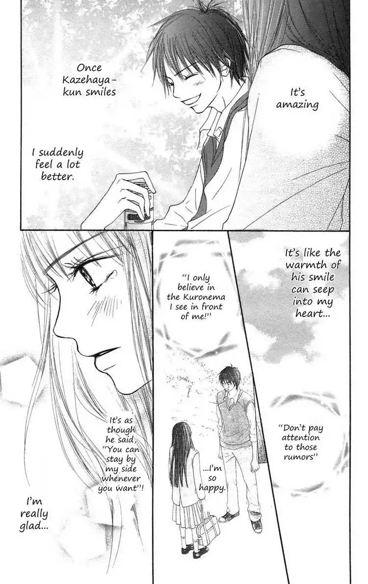 Kimi Ni Todoke Chapter 6 6